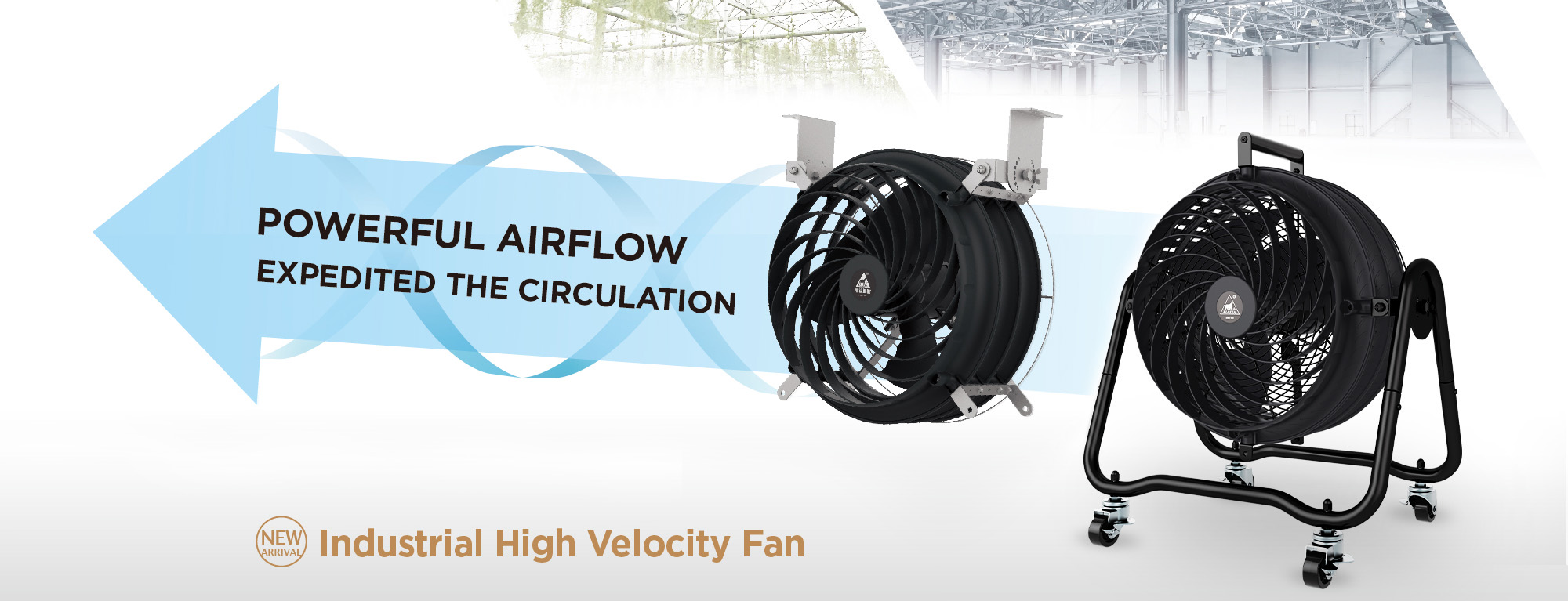 Industrial High Velocity Fan