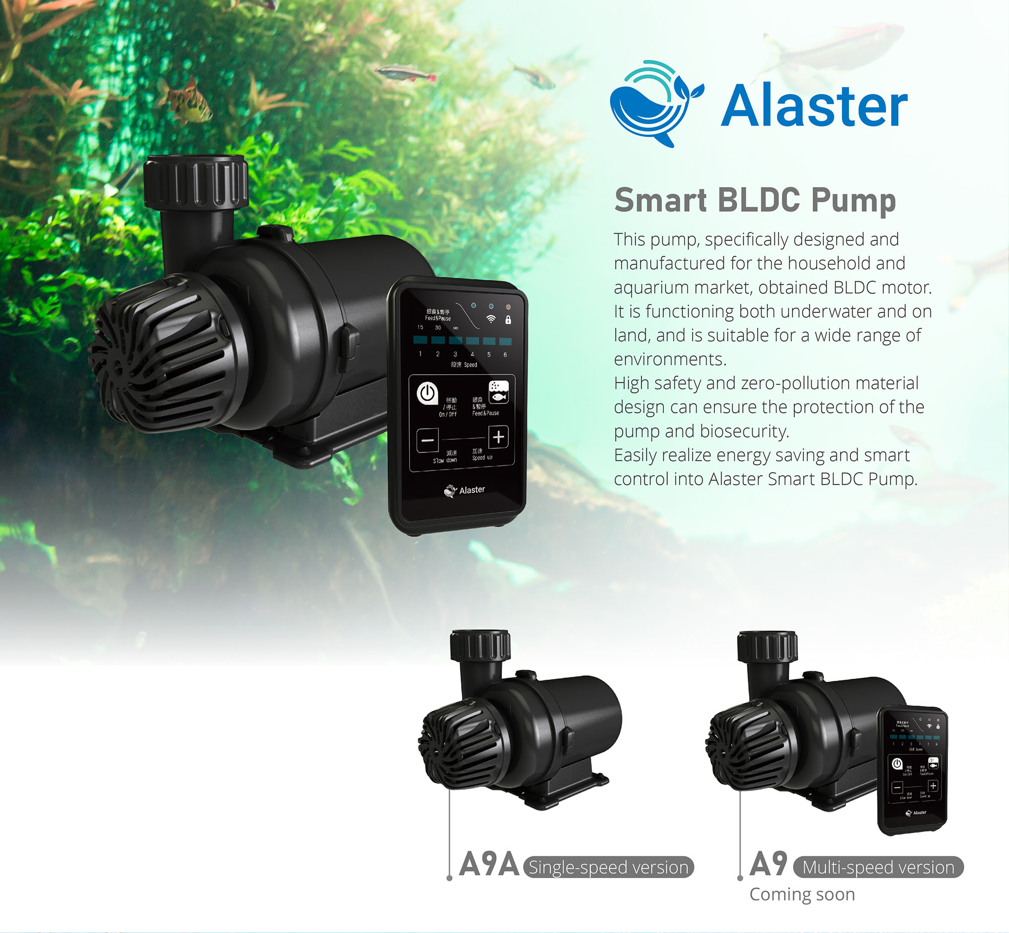 Alaster Smart BLDC Pump